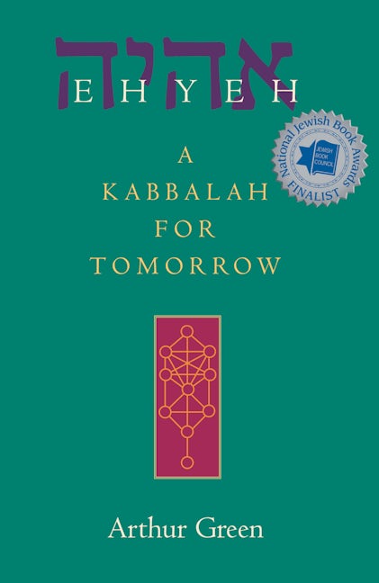 Book cover image for Ehyeh ISBN: 9781683360421